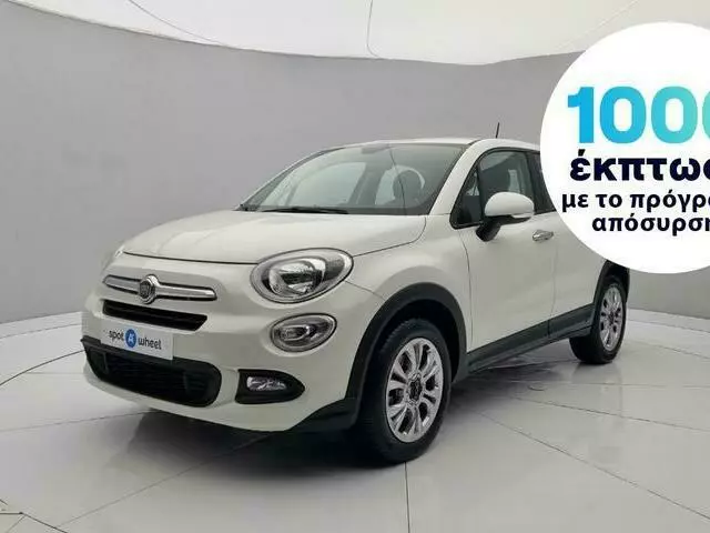 FIAT 500X 1.4 MultiAir Pop Star