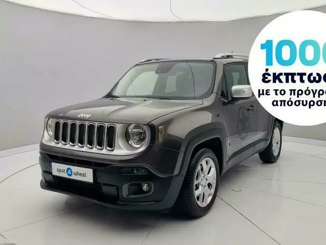 JEEP RENEGADE 1.4 MultiAir Limited