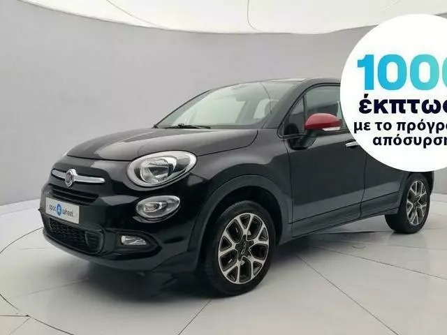 FIAT 500X 1.6 E-Torq Rosso Amore Edizione