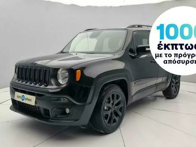 JEEP RENEGADE 1.6 M-Jet Brooklyn Special Edition