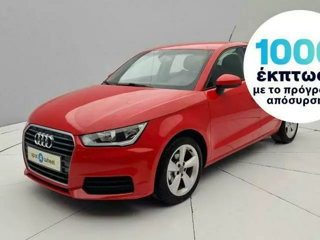 AUDI A1 1.4 TDI Ambiente