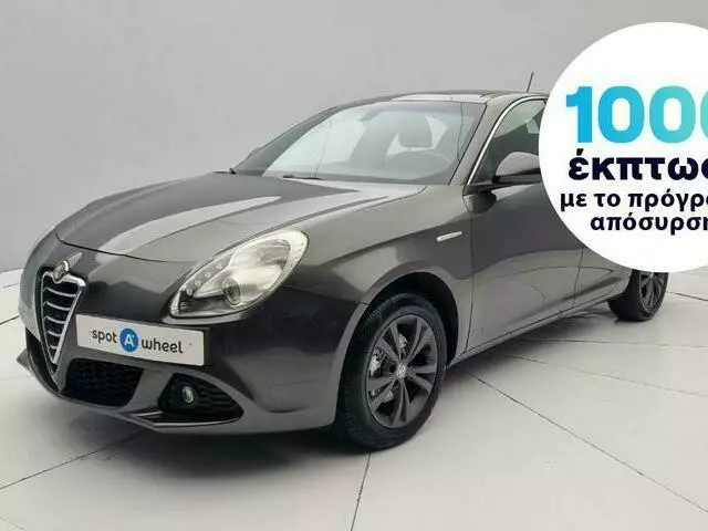 ALFA_ROMEO GIULIETTA 1.6 JTDm Impulsive