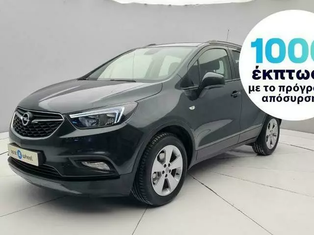 OPEL MOKKA 1.6 CDTI Active