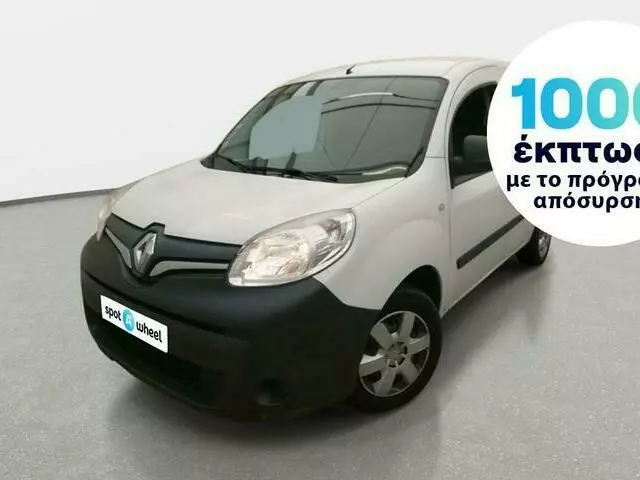 RENAULT KANGOO 1.5 dCi Express Extra R-Link