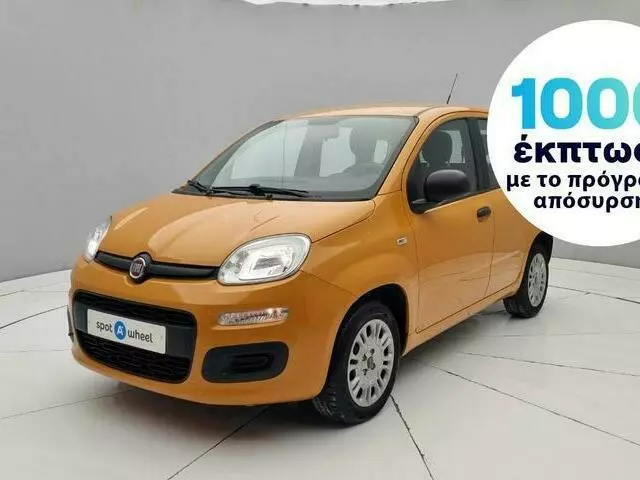 FIAT PANDA 1.2 Easy