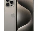 Apple IPhone 16ProMax - Παγκράτι