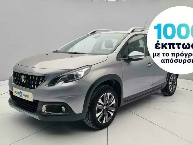 PEUGEOT 2008 1.2 PureTech Allure