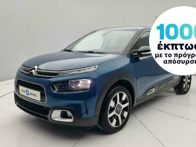 CITROEN C4 Cactus 1.2 PureTech Shine