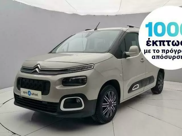 CITROEN BERLINGO 1.2 PureTech Feel 7 Seats