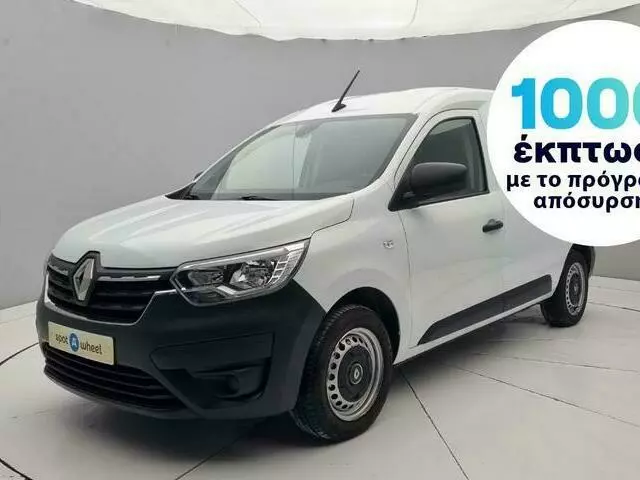 RENAULT KANGOO 1.5 dCi Express