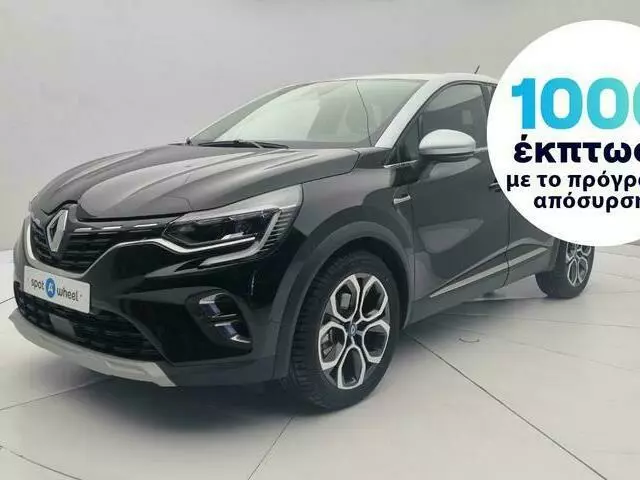 RENAULT CAPTUR E-TECH Plug-in Intens