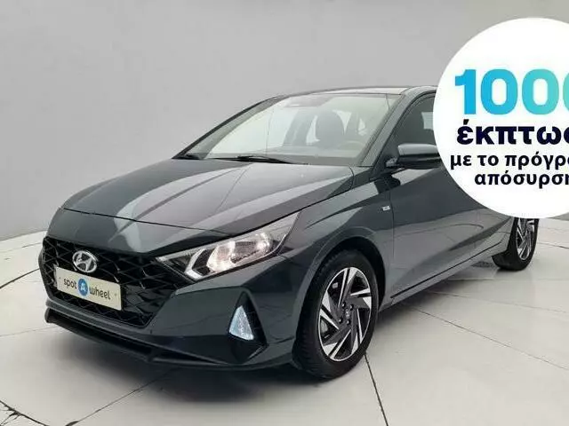 HYUNDAI I20 1.0 TGDI