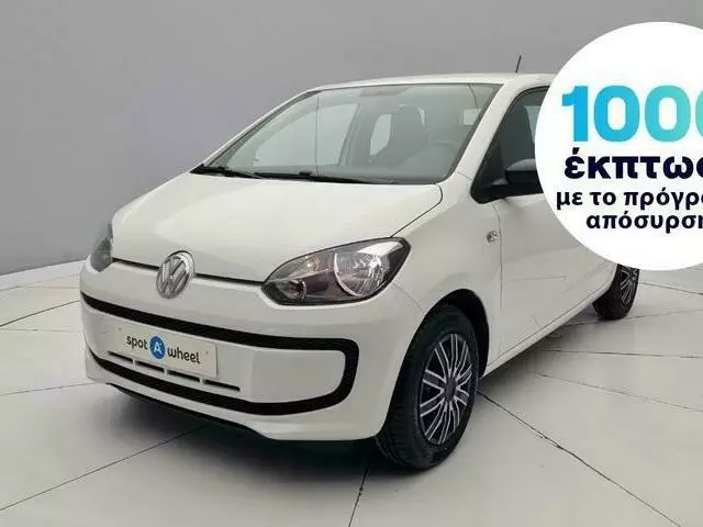 VW UP 1.0 Take up