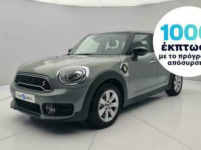 MINI COOPER Cooper SE ALL4 Business Design