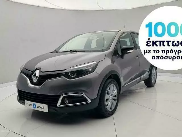 RENAULT CAPTUR 1.2 TCe Energy Zen EDC