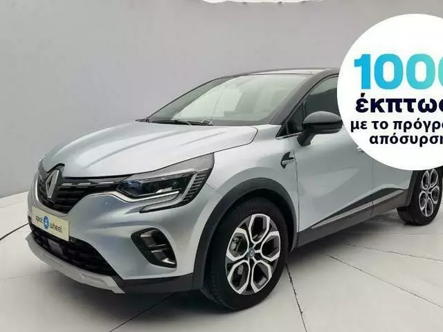 RENAULT CAPTUR 1.6 E-Tech Hybrid Intens