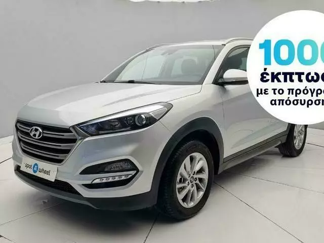 HYUNDAI TUCSON 1.7 CRDi Xpossible ISG