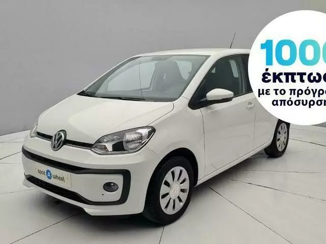 VW UP 1.0 Move up