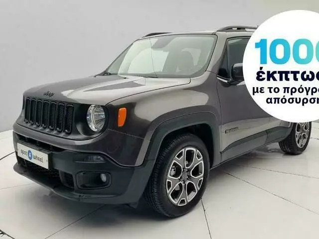 JEEP RENEGADE 1.4 MultiAir Longitude