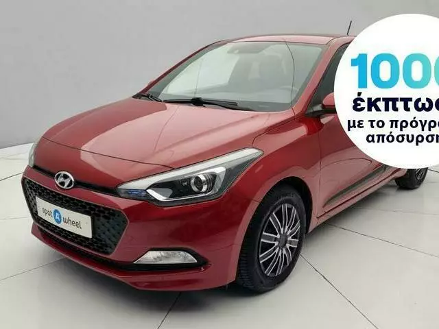 HYUNDAI I20 1.2 YES Plus