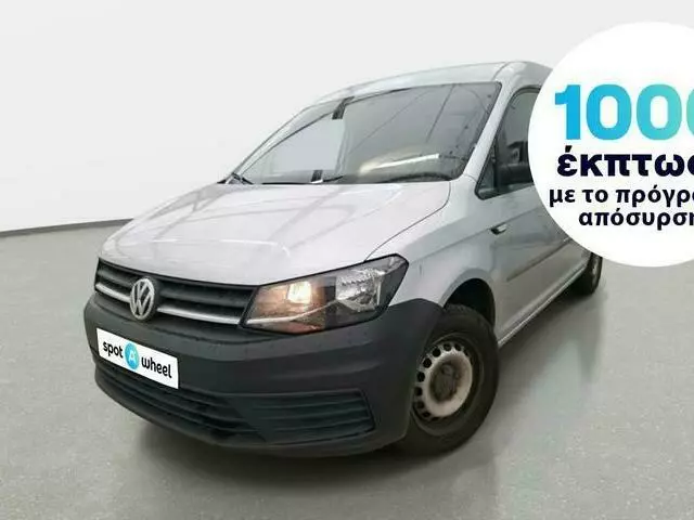 VW CADDY 2.0 TDI Maxi Business Line