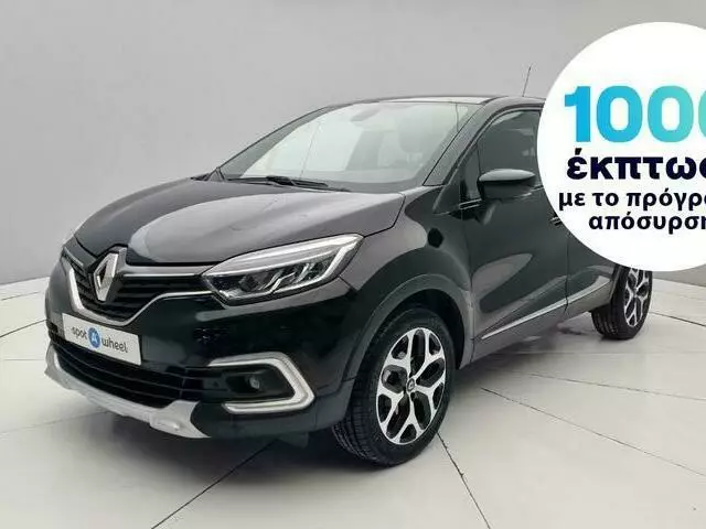 RENAULT CAPTUR 1.2 TCe Energy Intens