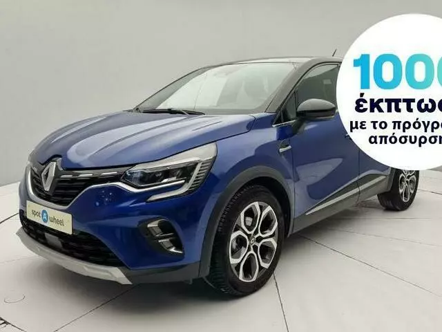 RENAULT CAPTUR 1.3 TCe Intens