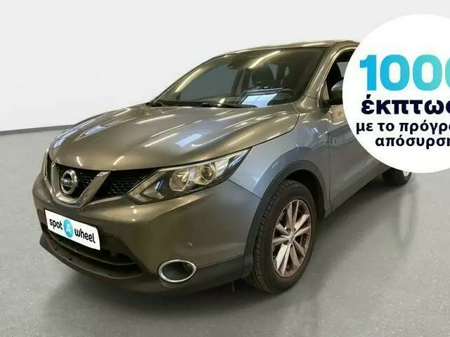 NISSAN QASHQAI 1.2 N-Connecta