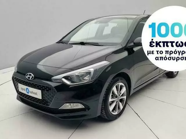 HYUNDAI I20 1.4 YES