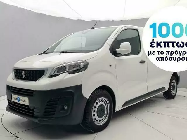 PEUGEOT EXPERT 2.0 BlueHDi Premium