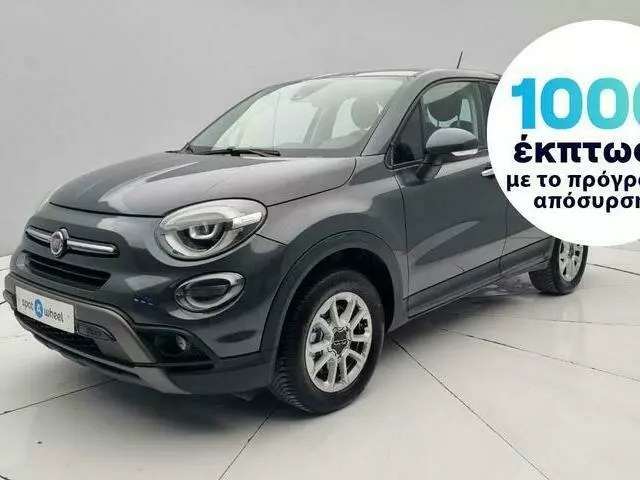 FIAT 500X 1.3 Turbo City Cross