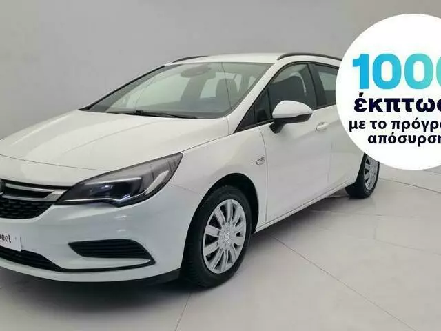 OPEL ASTRA 1.6 CDTi Edition