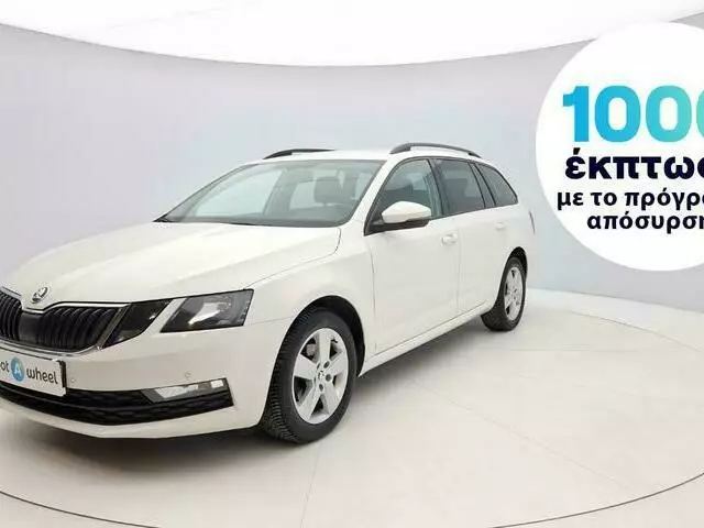 SKODA OCTAVIA 1.6 TDI Ambition