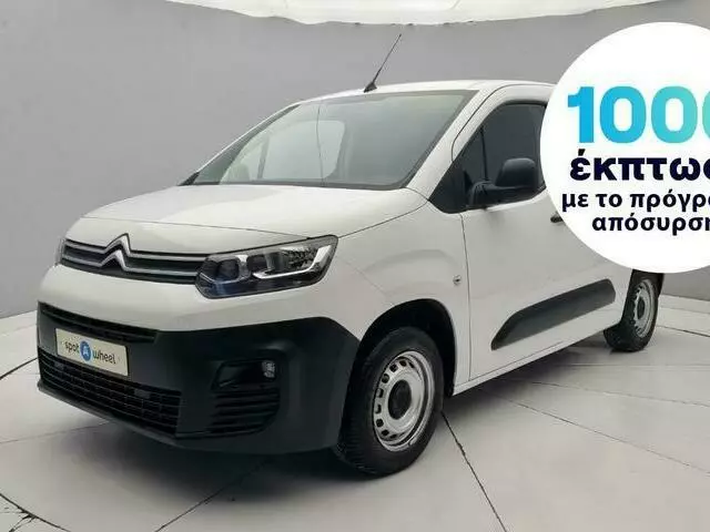 CITROEN BERLINGO 1.5 BlueHDi Club