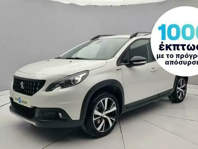 PEUGEOT 2008 1.2 e-THP GT Line