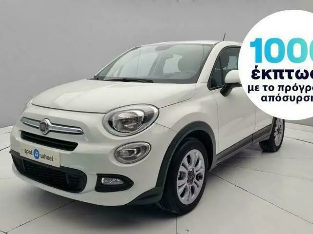 FIAT 500X 1.3 M-Jet Pop Star