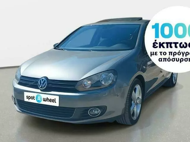 VW GOLF 1.4 TSI STYLE