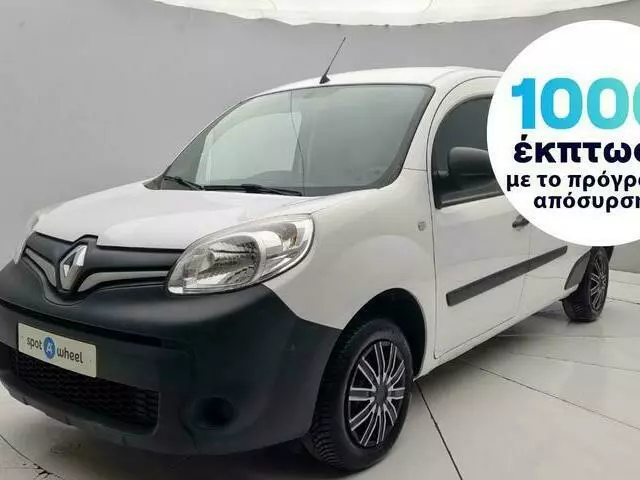 RENAULT KANGOO 1.5 dCi Express Maxi