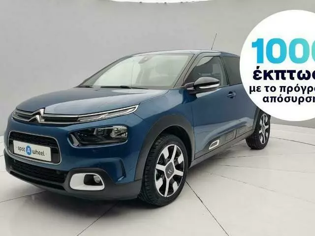 CITROEN C4 Cactus 1.2 PureTech Shine