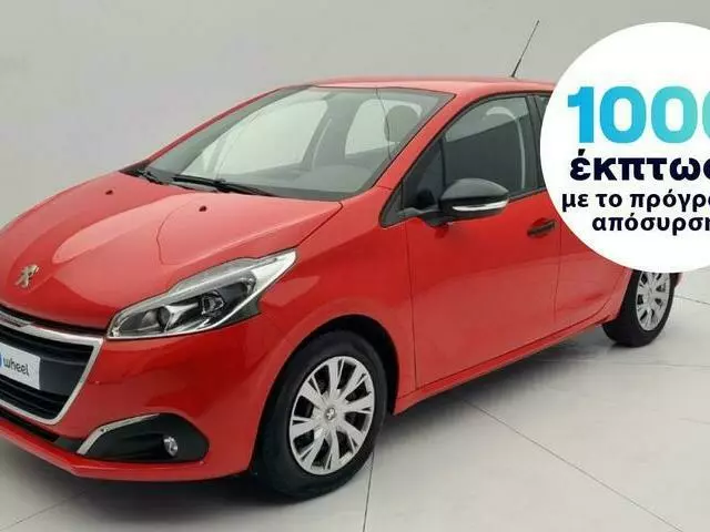 PEUGEOT 208 1.2 PureTech Active