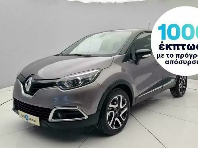 RENAULT CAPTUR 1.5 dCi Energy Intens