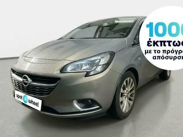 OPEL CORSA 1.4 Turbo Cosmo ecoFlex