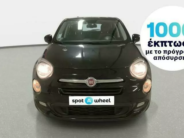 FIAT 500X 1.4 Pop Star