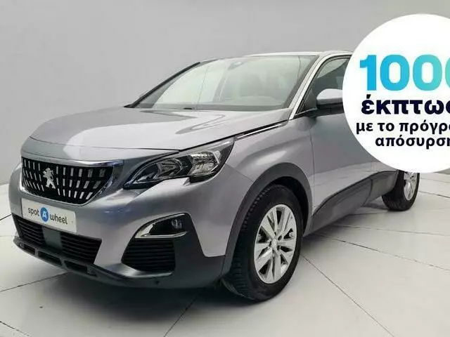 PEUGEOT 3008 1.2 PureTech Active