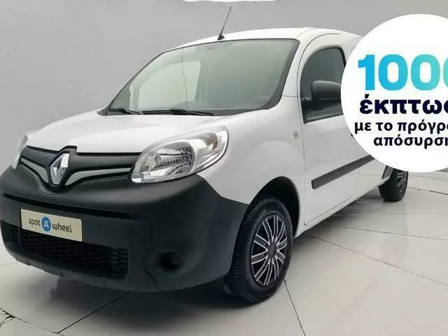 RENAULT KANGOO Express Maxi 1.5 dCi Extra