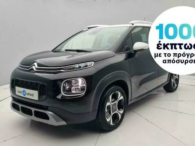 CITROEN C3 Aircross 1.2 PureTech Shine