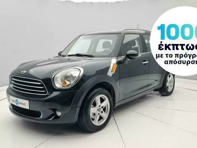 MINI COOPER Countryman 1.6