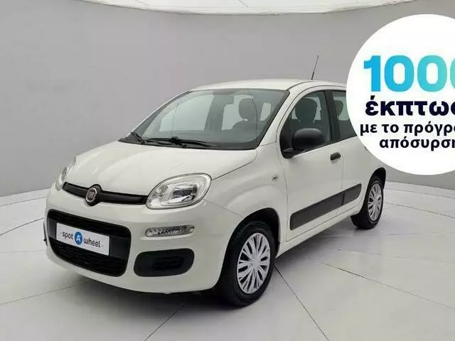 FIAT PANDA 1.2 Easy