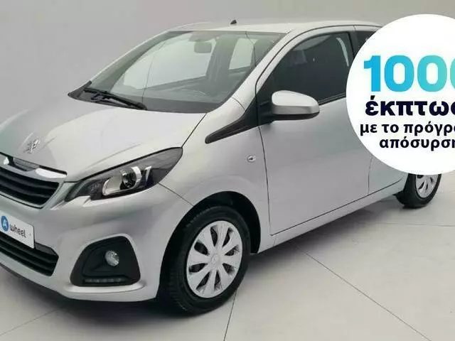 PEUGEOT 108 1.0 e-VTi Active