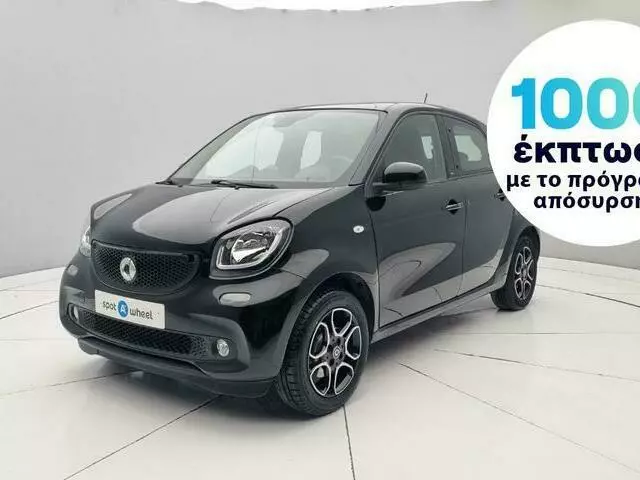 SMART FORFOUR 0.9 Prime